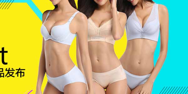 湖南眾誠優(yōu)品貿(mào)易發(fā)展有限公司網(wǎng)站設(shè)計 湖南眾誠優(yōu)品貿(mào)易發(fā)展有限公司網(wǎng)站設(shè)計