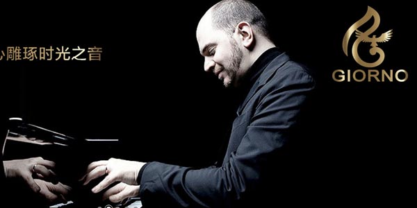 吉奧諾·中國網(wǎng)站設(shè)計 吉奧諾·中國網(wǎng)站設(shè)計