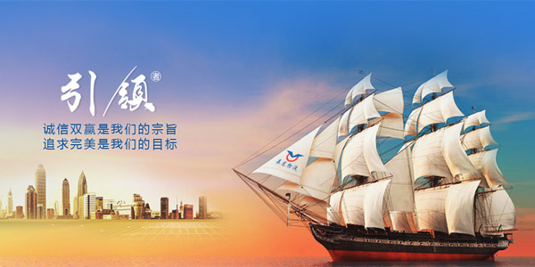 寧鄉(xiāng)縣辰龍物流有限公司 寧鄉(xiāng)縣辰龍物流有限公司