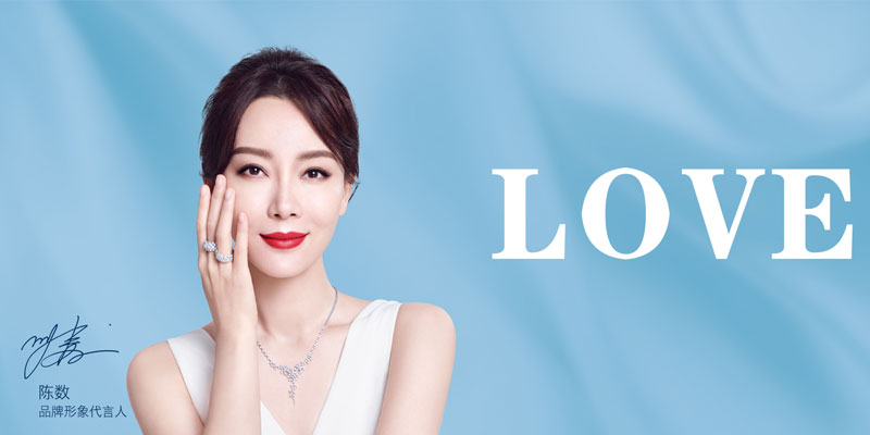 源生生珠寶 源生生珠寶