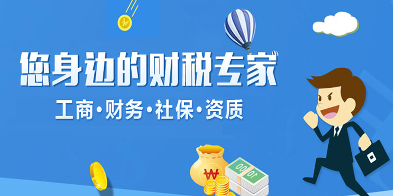 長沙螞蟻空間集群注冊托管有限公司 長沙螞蟻空間集群注冊托管有限公司