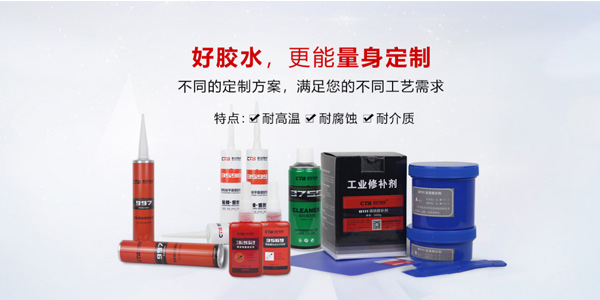 湖南世紀(jì)特邦新材料有限公司