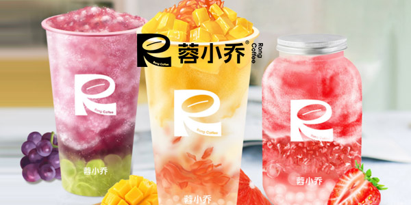 蓉小喬官網(wǎng)上線