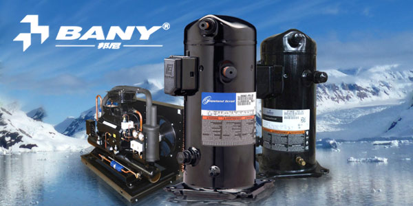 湖南長沙邦尼實業(yè)有限公司官網(wǎng)改版